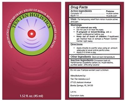 Label (Tenten Label1)